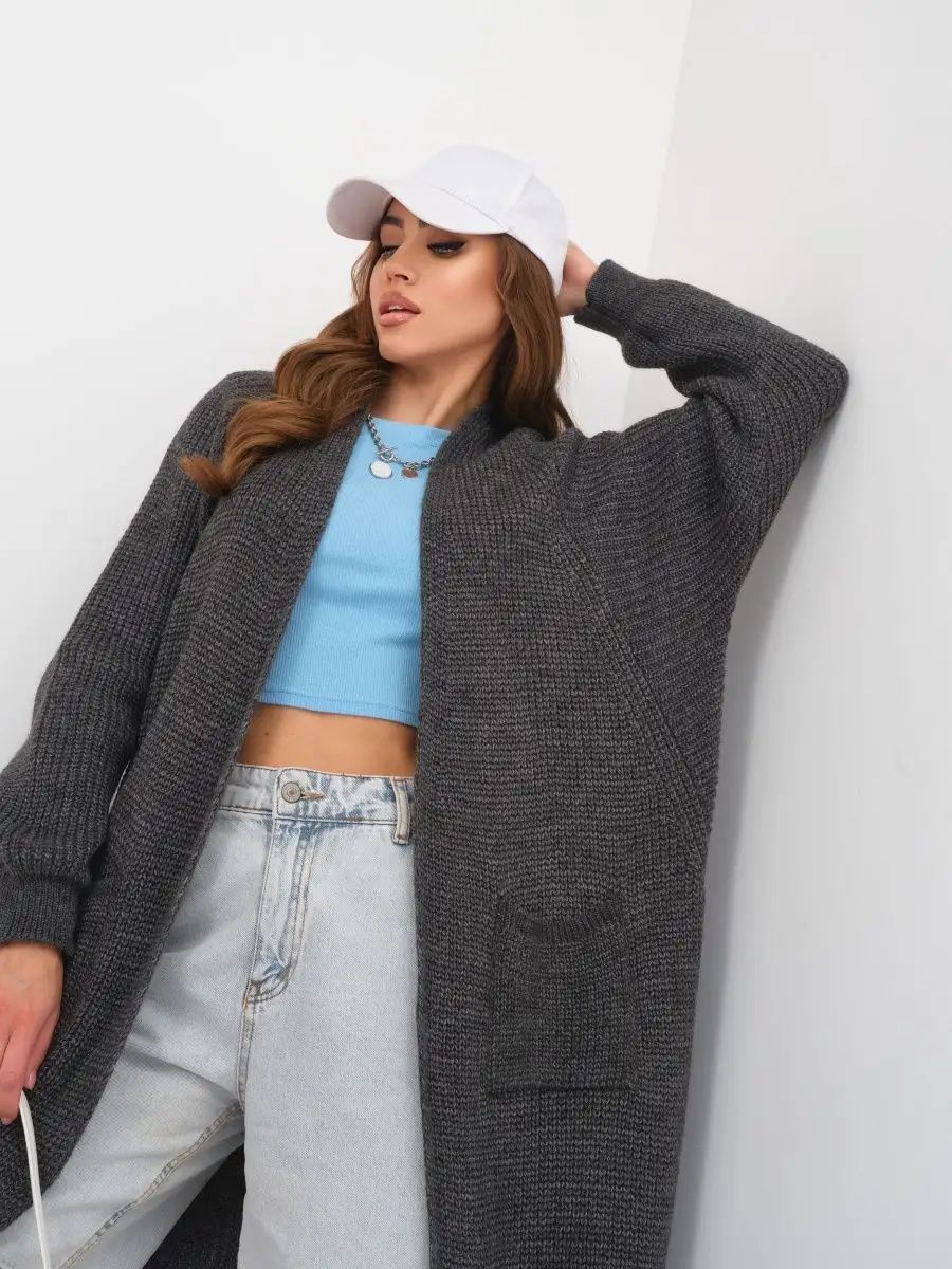 Cárdigan largo de mujer de punto con bolsillos y apertura frontal